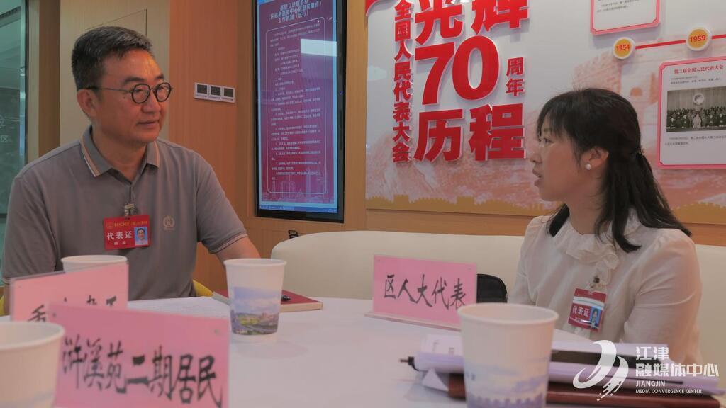 人大代表開展討論
