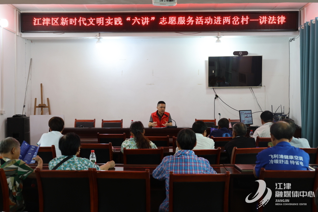 QQ图片20250811152941
