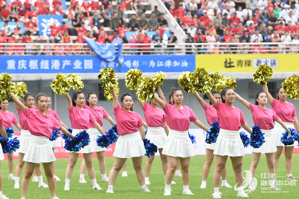 拉拉队活力四射