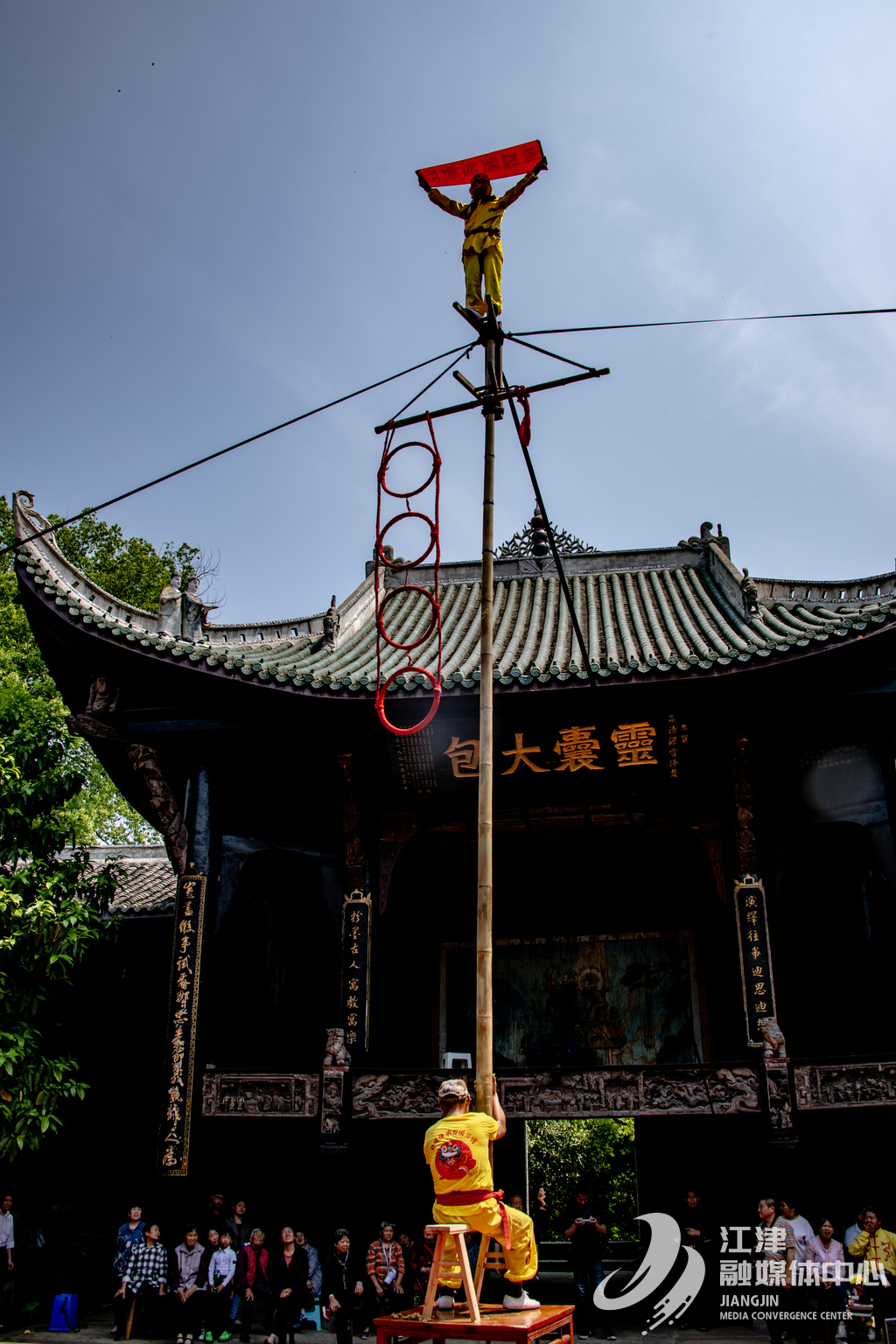 微信图片_20250509101130