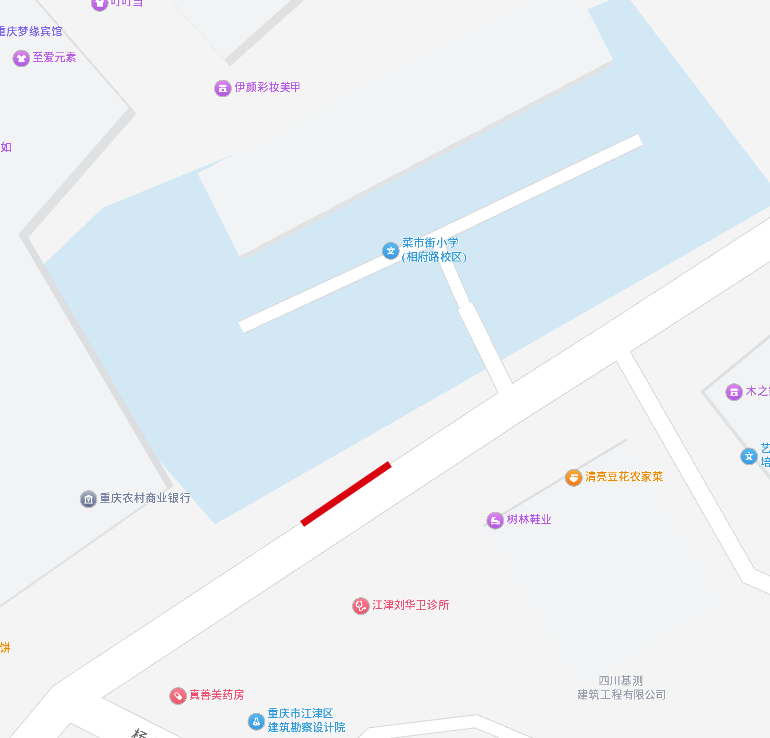 图片 8