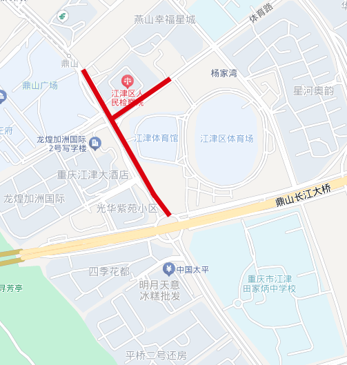 图片 3