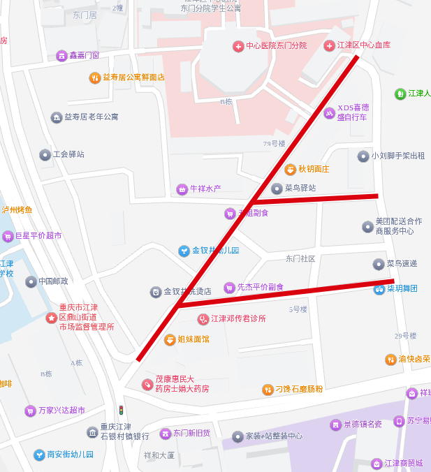 图片 9