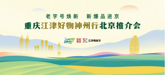 微信图片_20250916145739_189_47