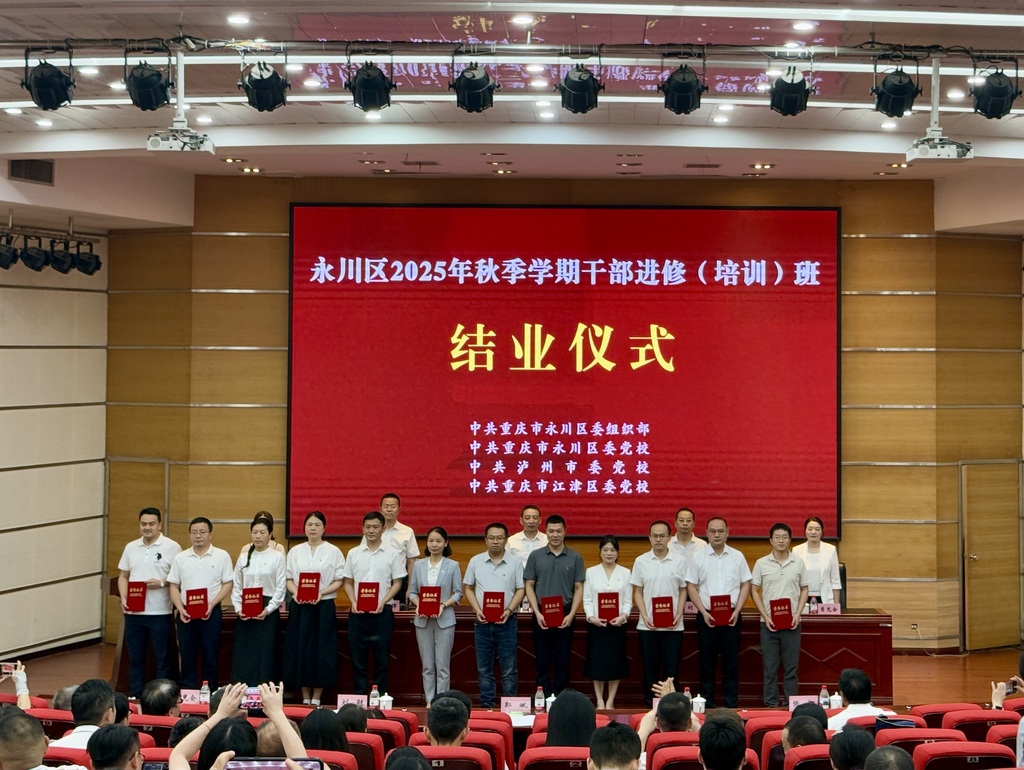 微信图片_20250930194314_6_248
