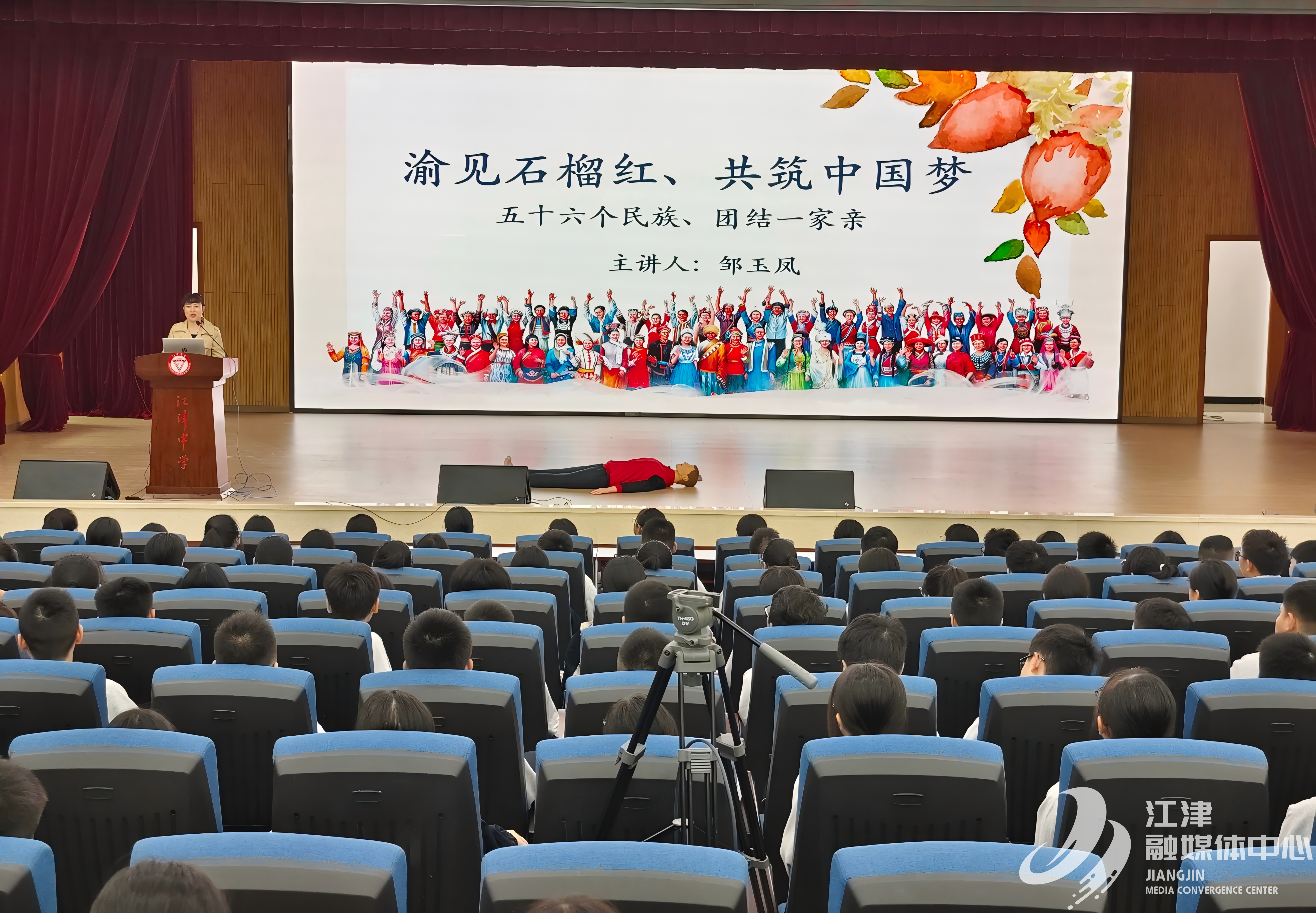 微信图片_20241010103314