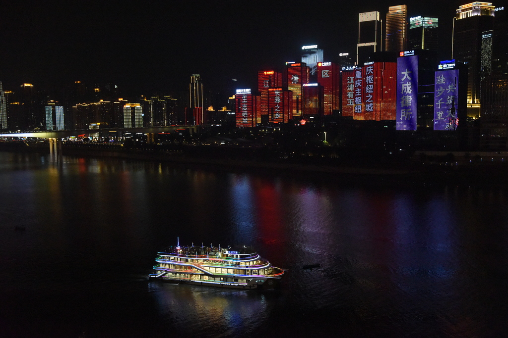 微信图片_20241025113027