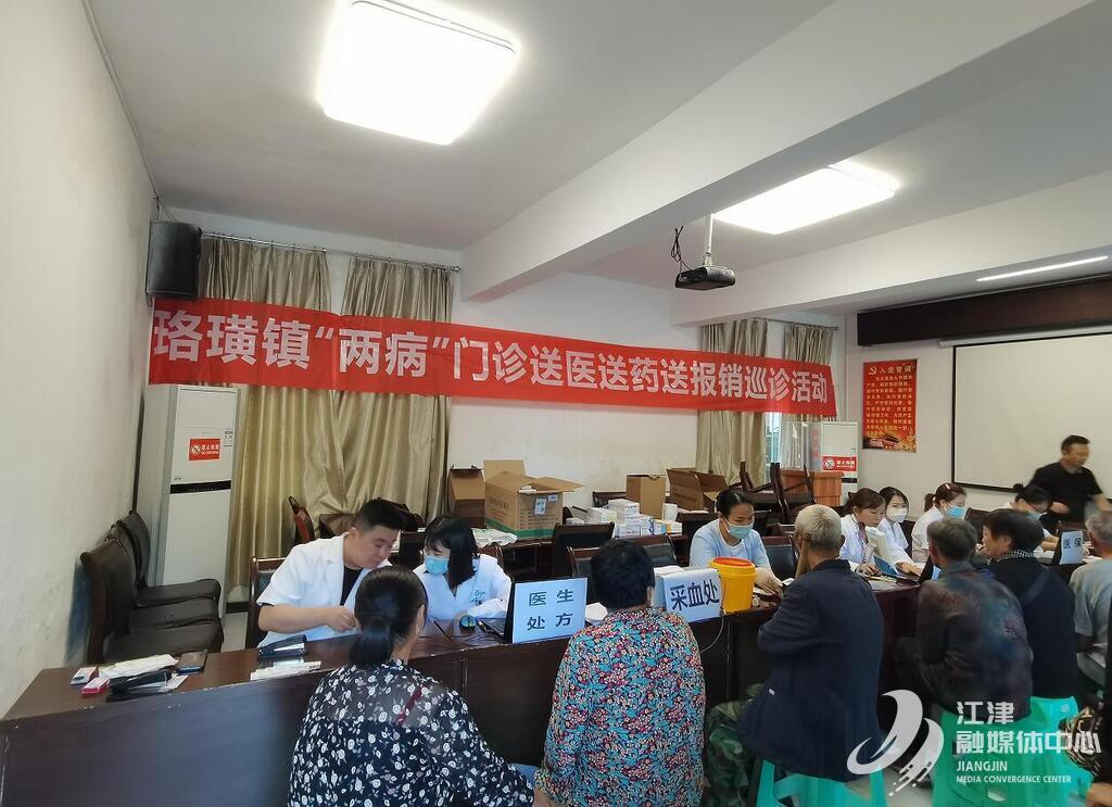 QQ截图20241122160714