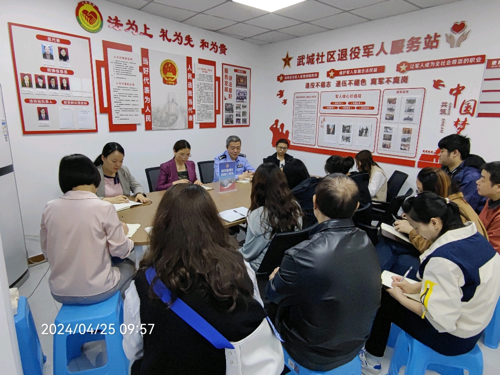5、几江派出所到武城社区开展反诈宣传
