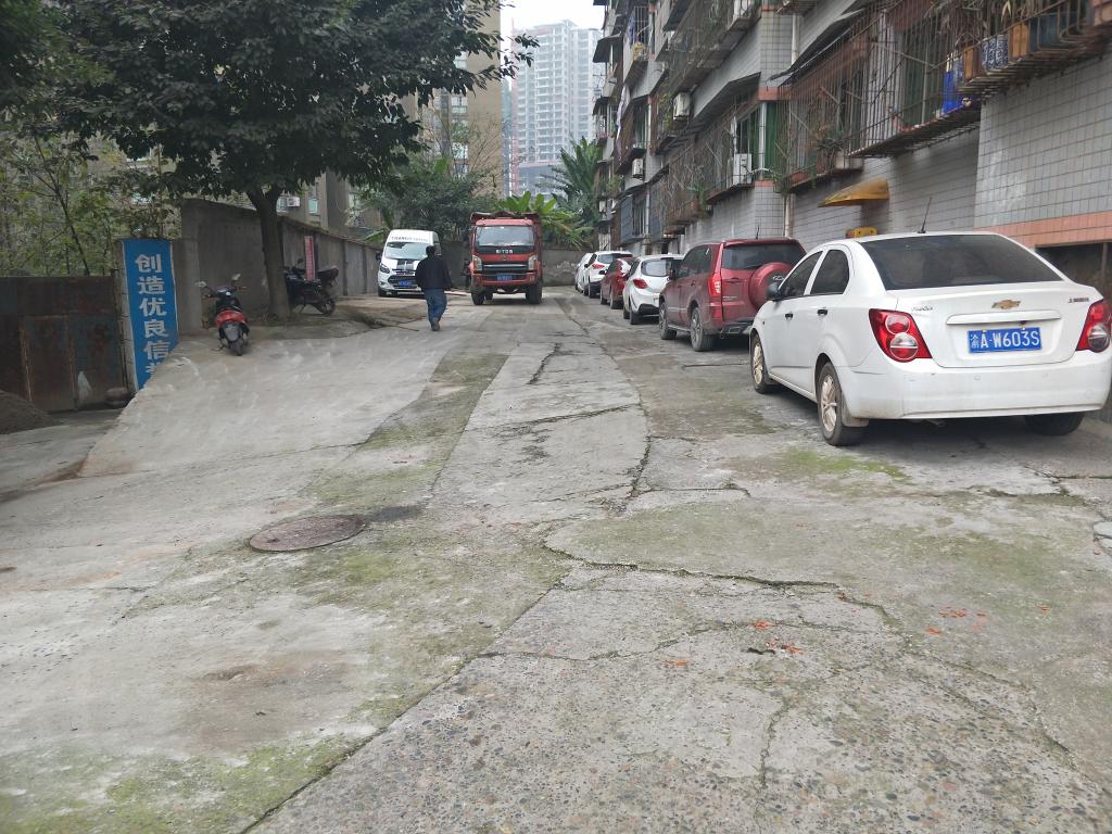 3.自治前的长风社区