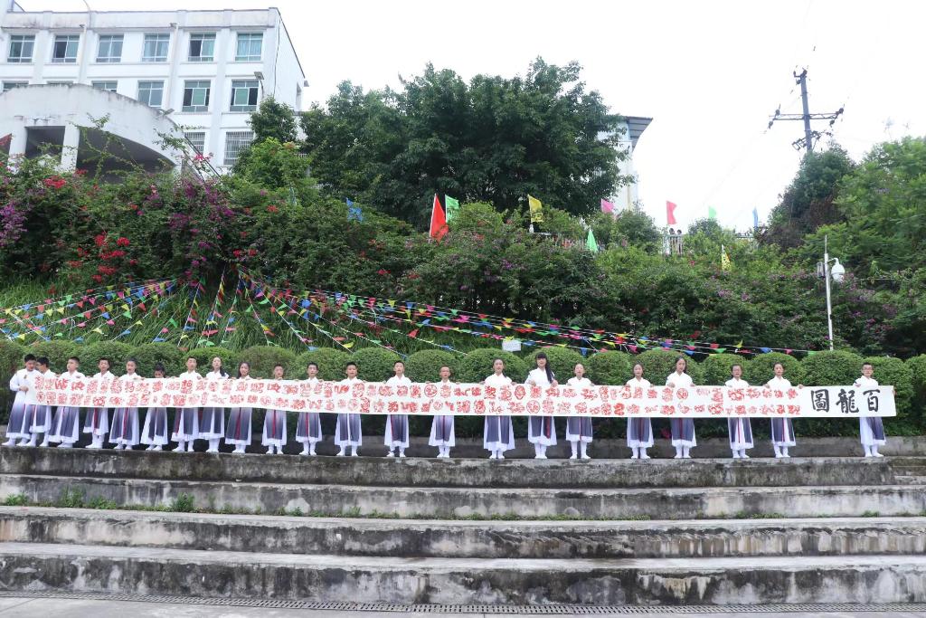 微信图片_20240530131711