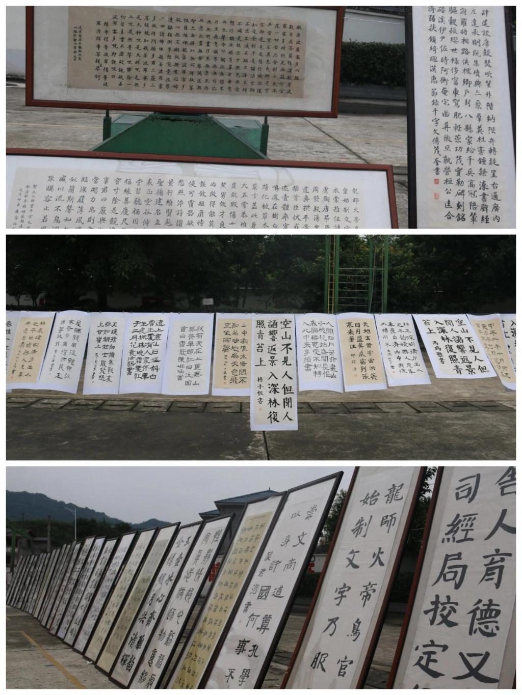 微信图片_20240530131647