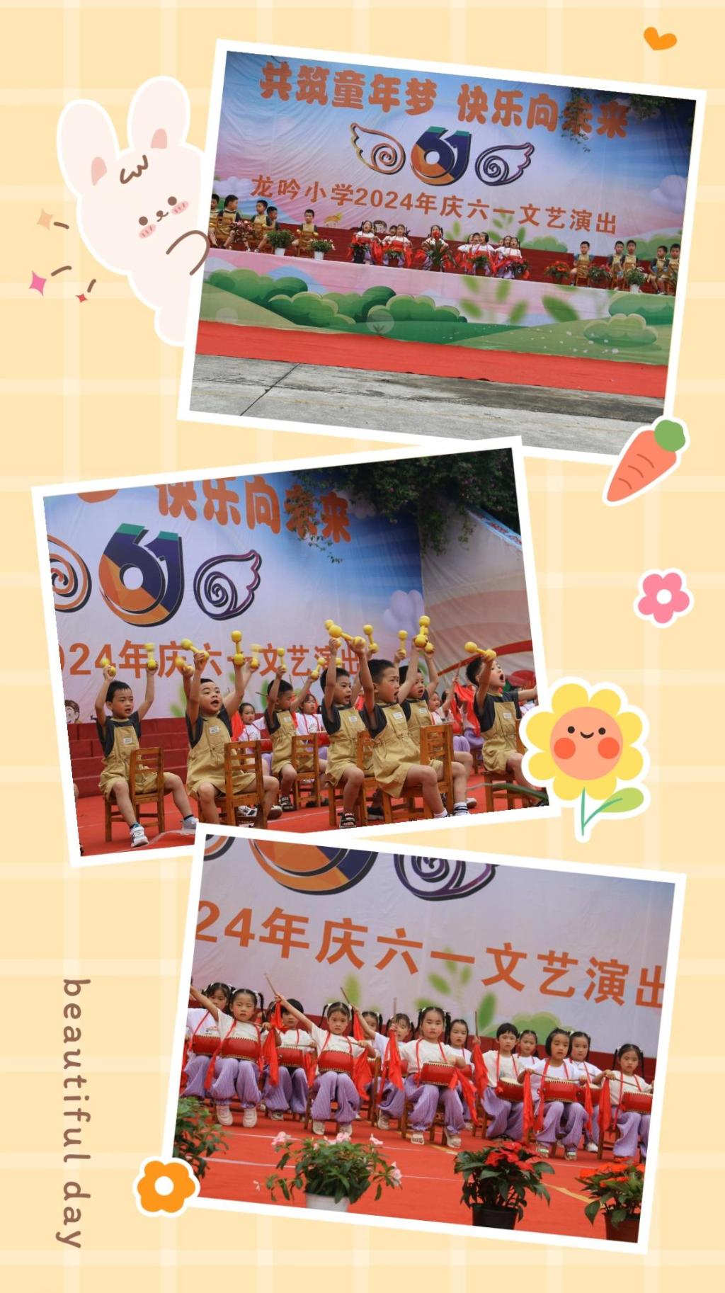 微信图片_20240530125812