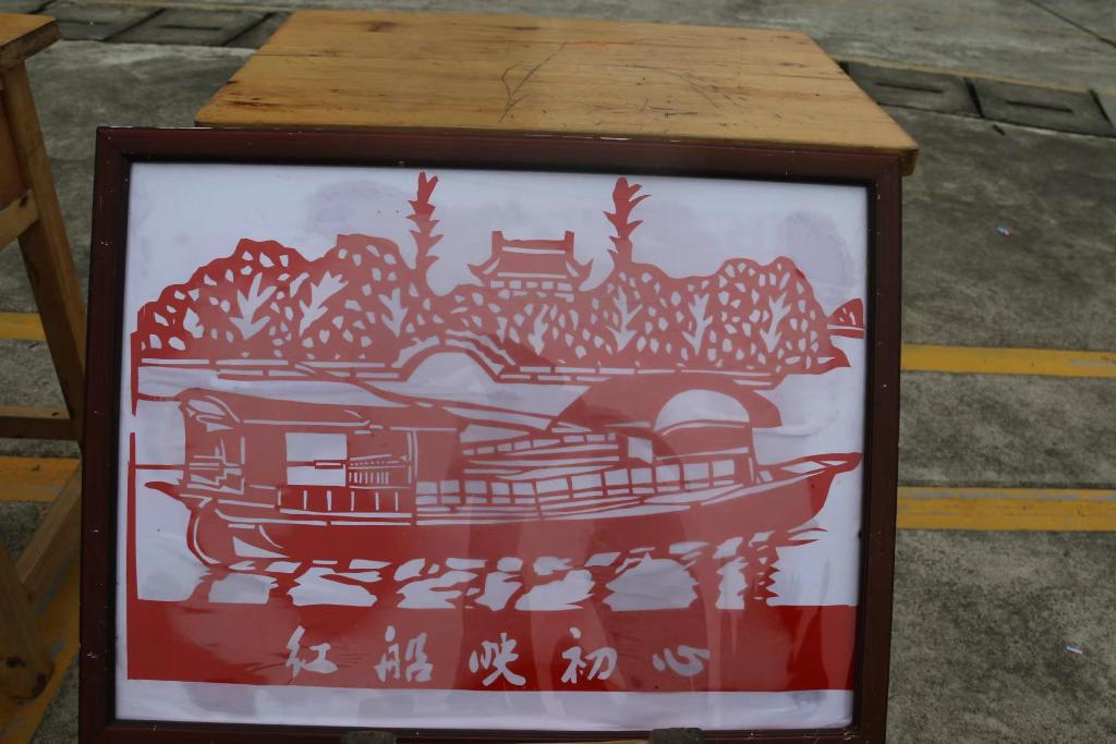 微信图片_20240530131703