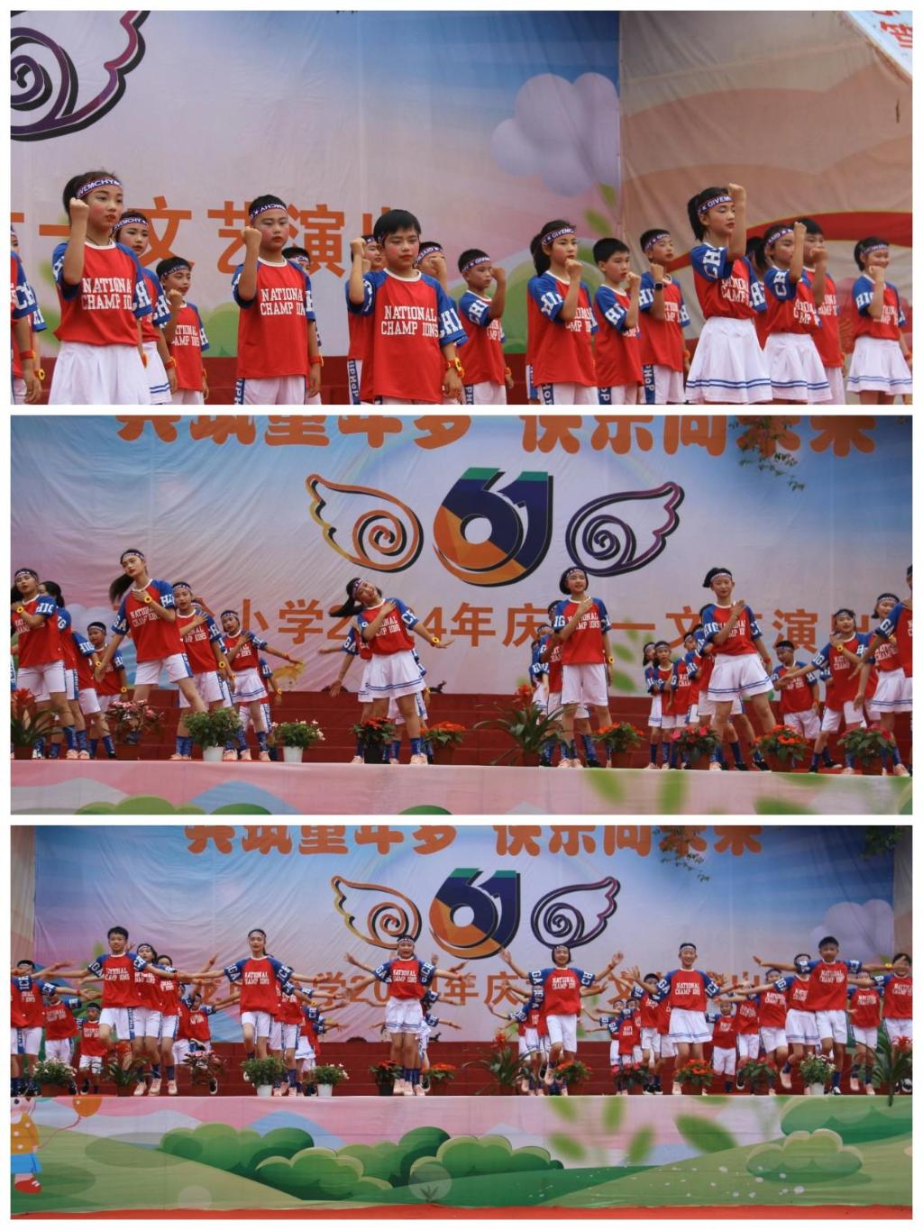微信图片_20240530125915