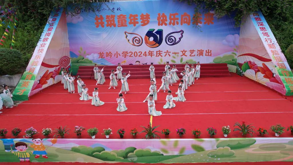 微信图片_20240530124247