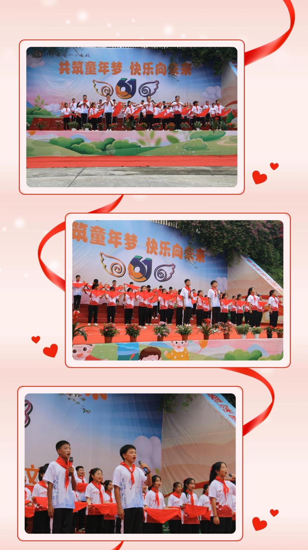 微信图片_20240530125919