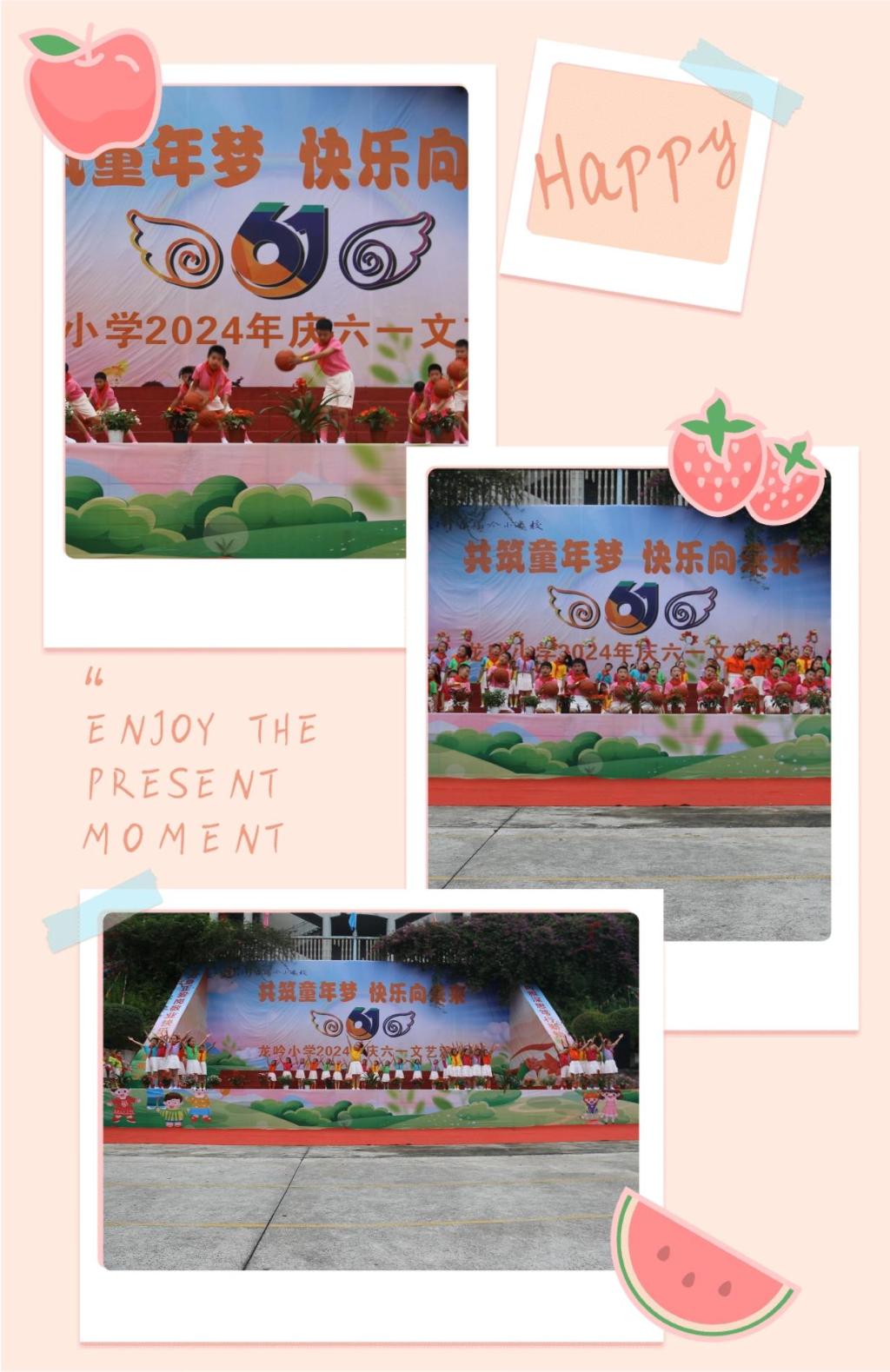 微信图片_20240530125742