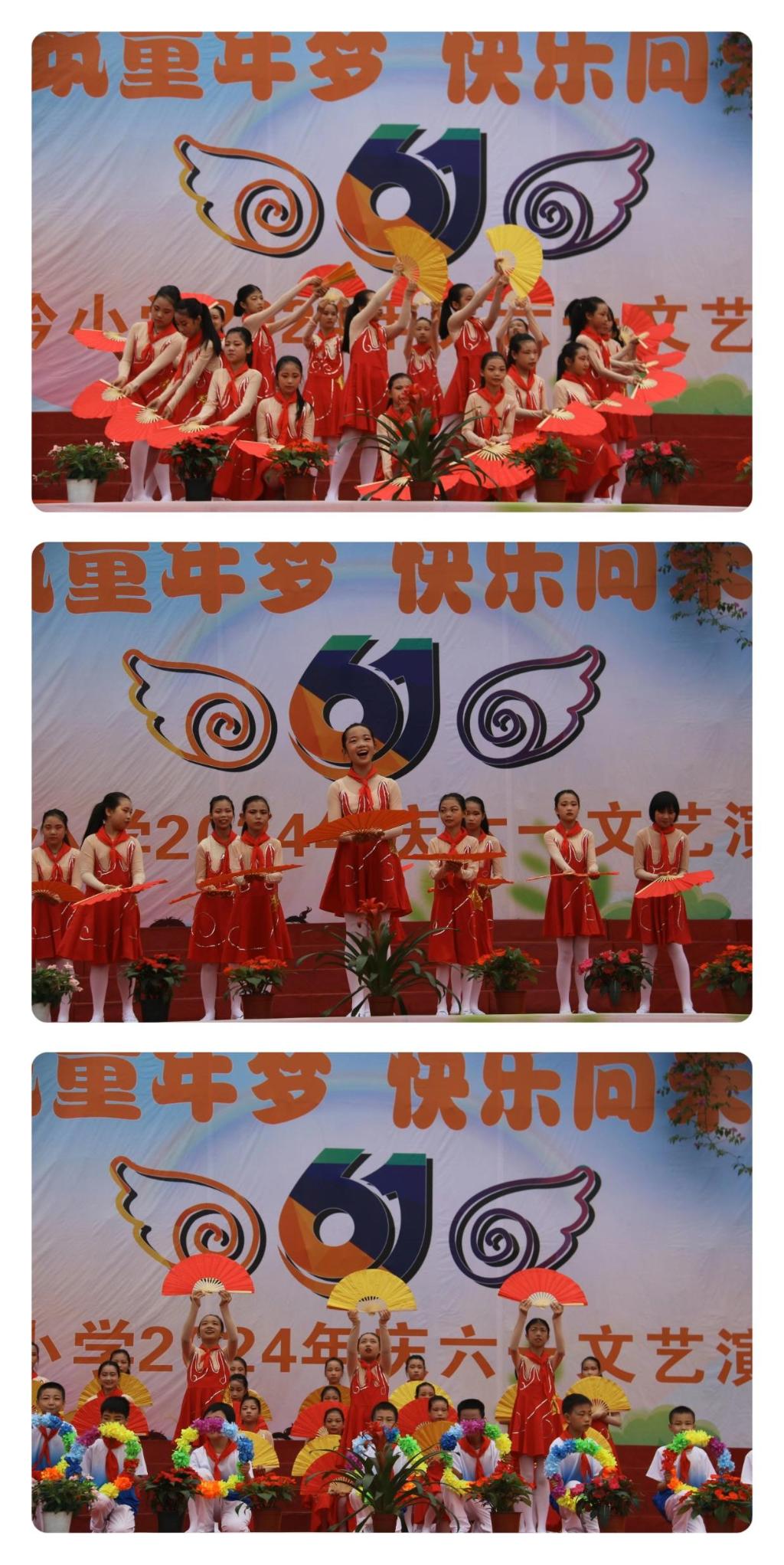 微信图片_20240530125952