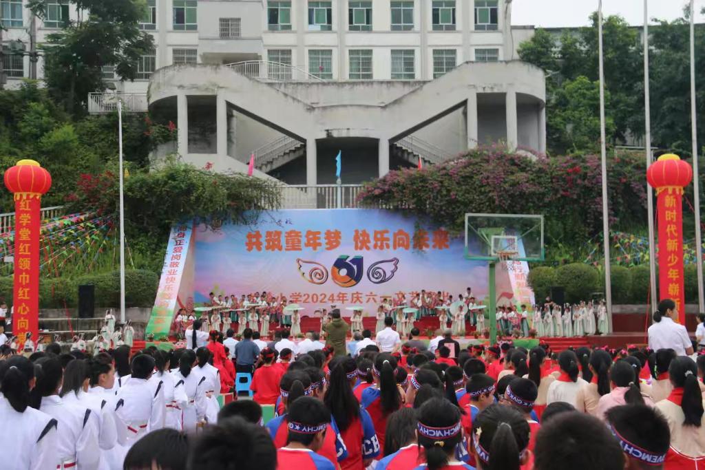 微信图片_20240530124317