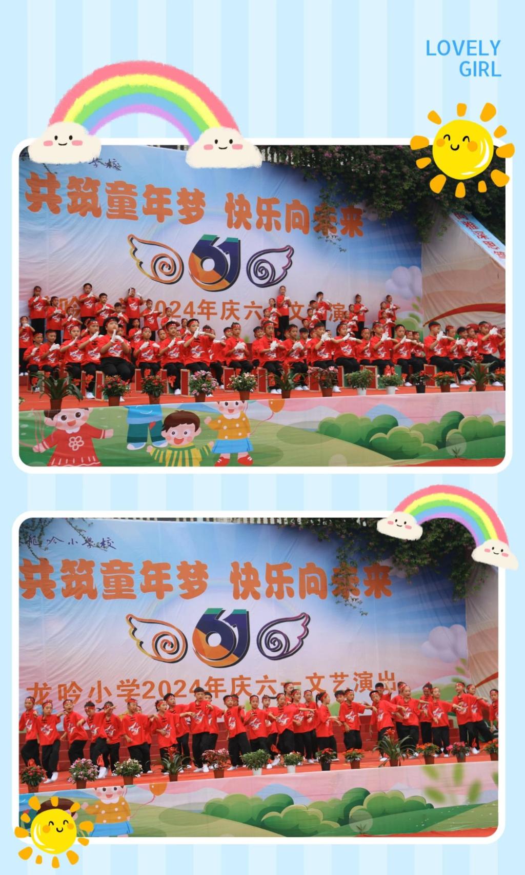 微信图片_20240530125839