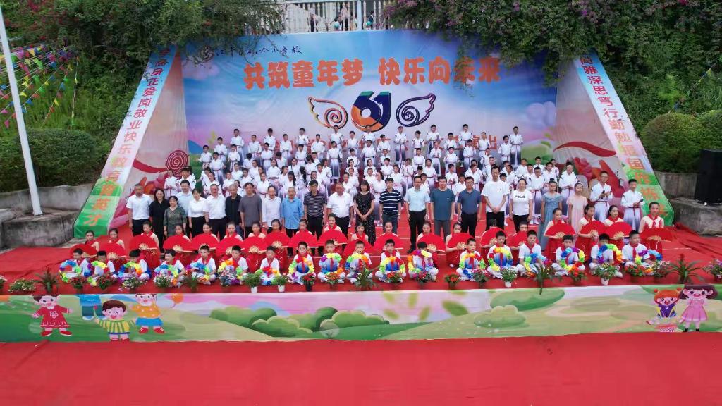 微信图片_20240530131621