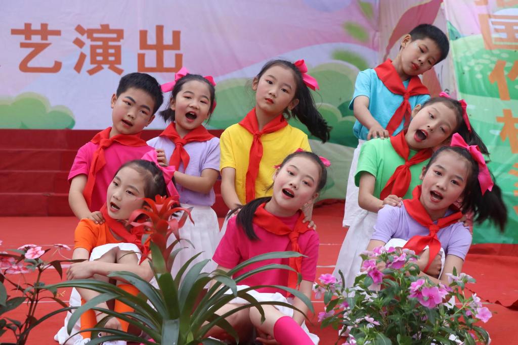 微信图片_20240530125755