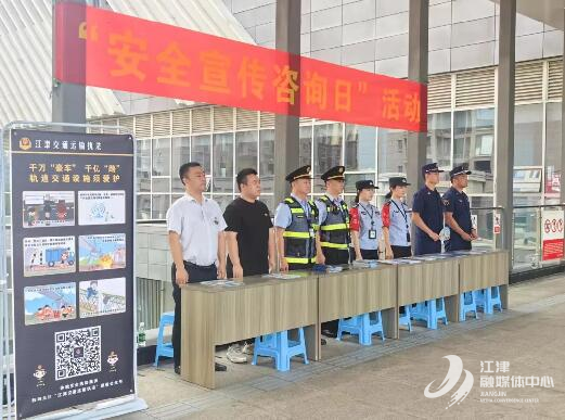 QQ截图20240620094447