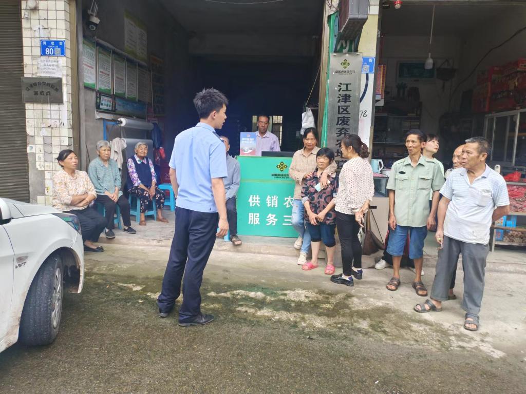6月19日蔡家派出所在凤仪村向群众报告