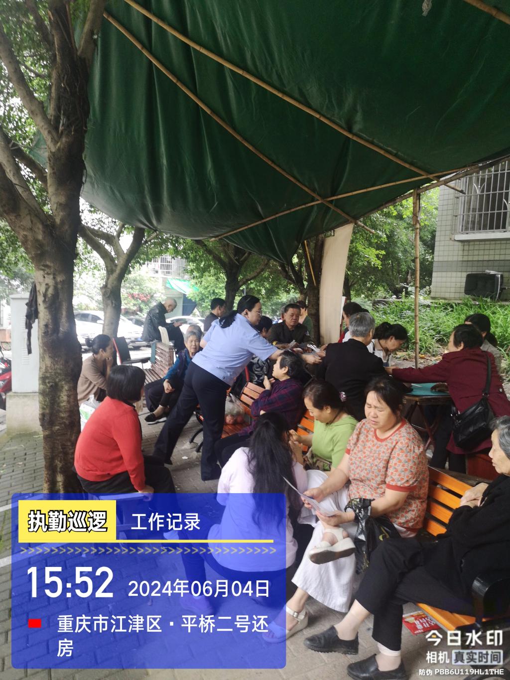 6月18日南城派出所在柑园社区反诈宣传
