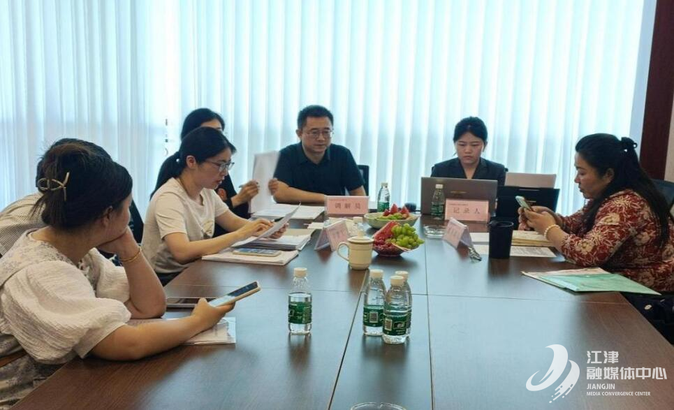 QQ截图20240603095743