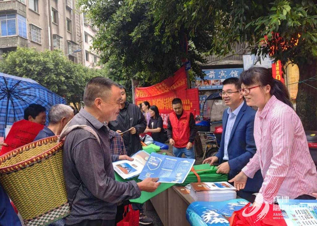 QQ截图20240603144612