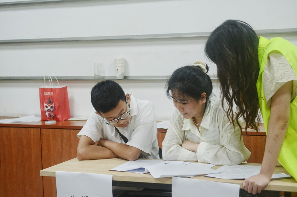 微信图片_20240823153025