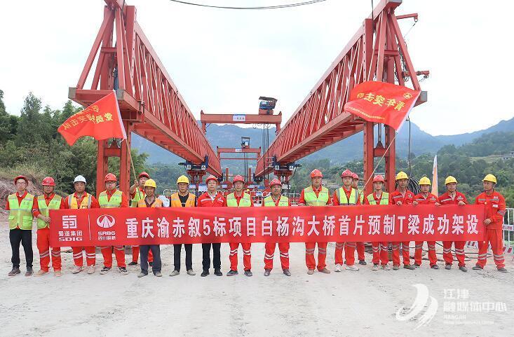 QQ截图20240829092013