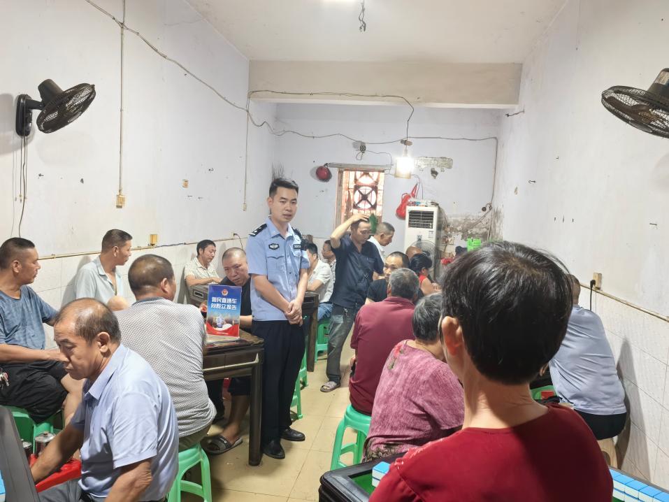 20240919朱杨派出所利民社区向群众报告01