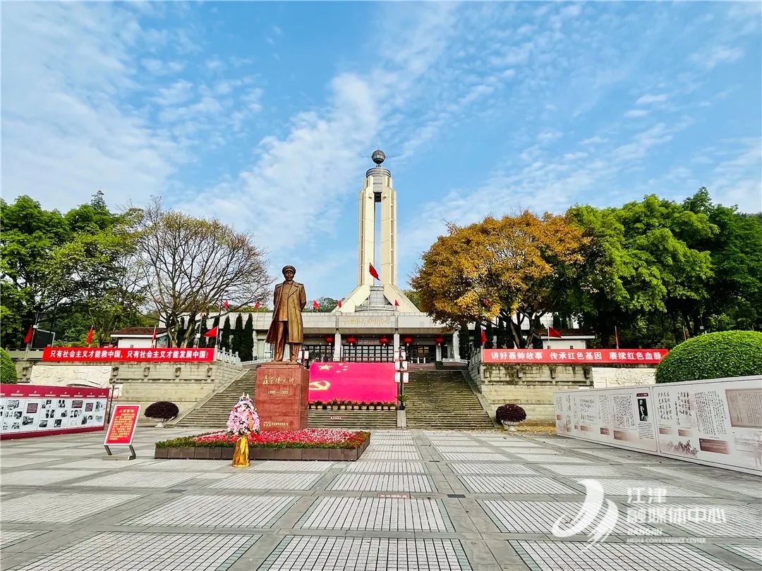 发布会答问丨来江津，探索新境！