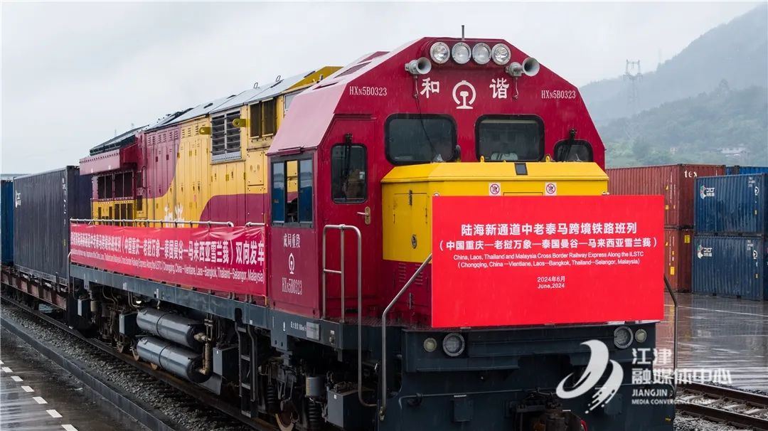 发布会答问|重庆枢纽港产业园打造“签约即投产”的“江津速度”