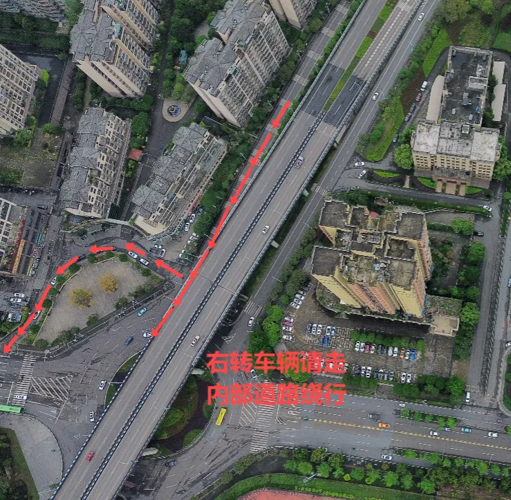 江跳线(圣泉寺至鼎山段)工程鼎山站综合管廊支管占道施工通告