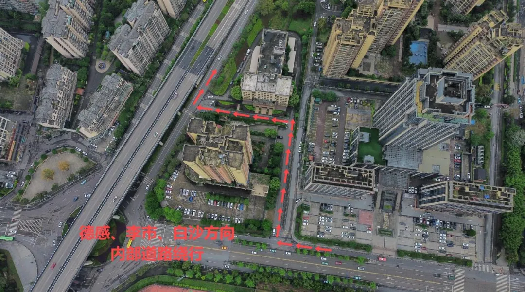 江跳线(圣泉寺至鼎山段)工程鼎山站综合管廊支管占道施工通告