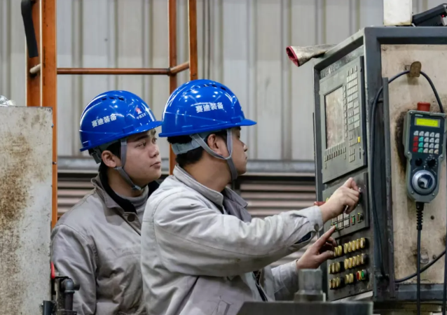 QQ浏览器截图20241210094237