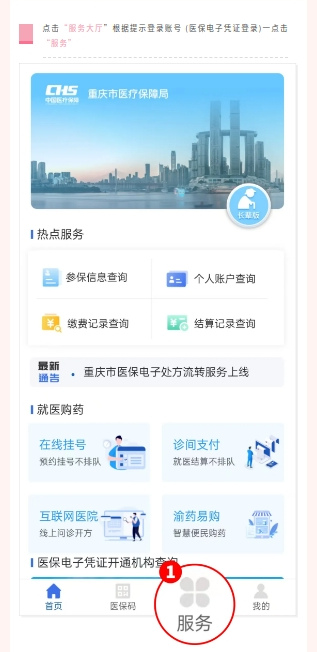 09acb74fb196c0b504a51cfef93c767