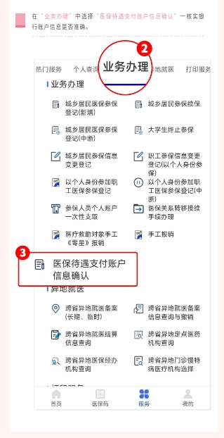 2ebc620cea349e491a9829c37c15e7c
