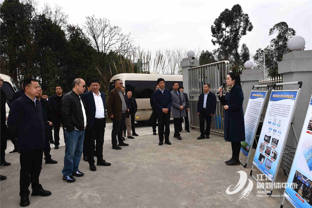 全市畜牧兽医工作会在江津召开