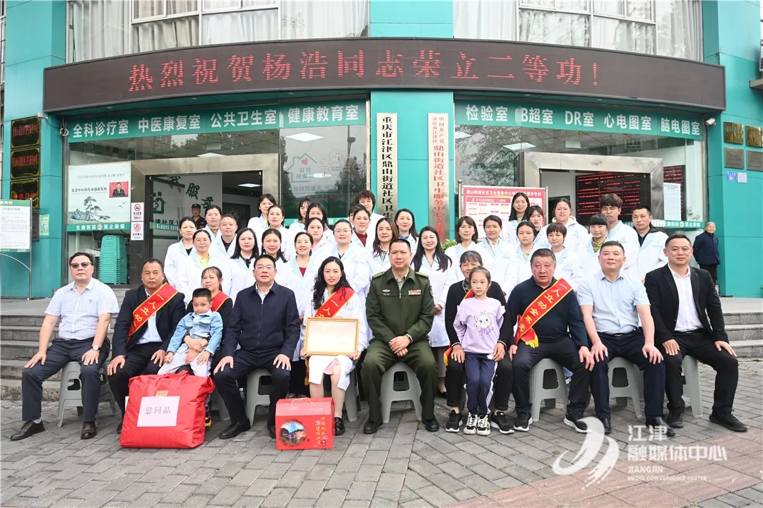 喜报！两位江津籍现役军人荣立个人二等功