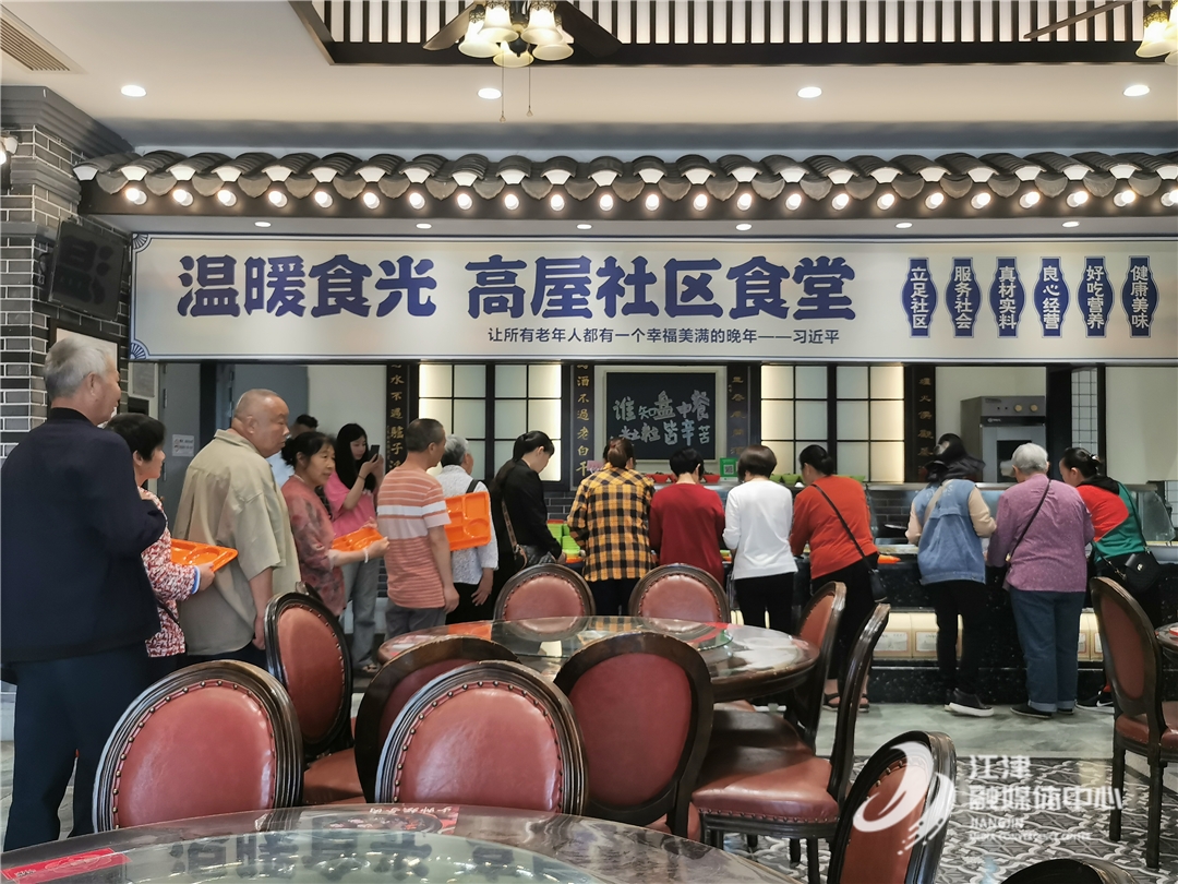江津步行街200的快餐图片