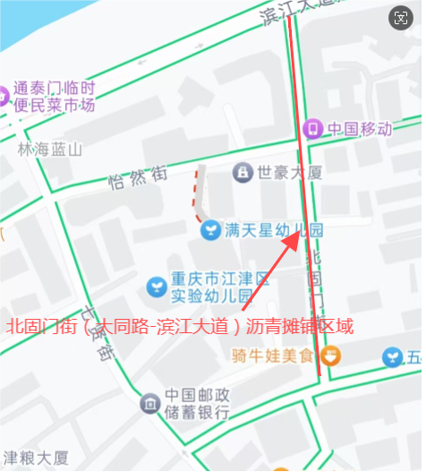 北固门街(大同路-滨江大道）