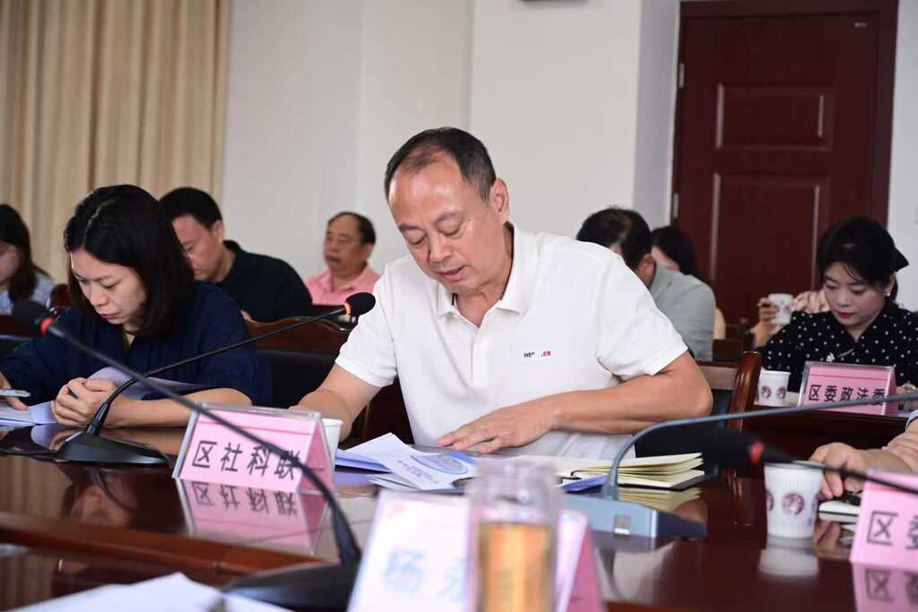 微信图片_20251014104620_174_8