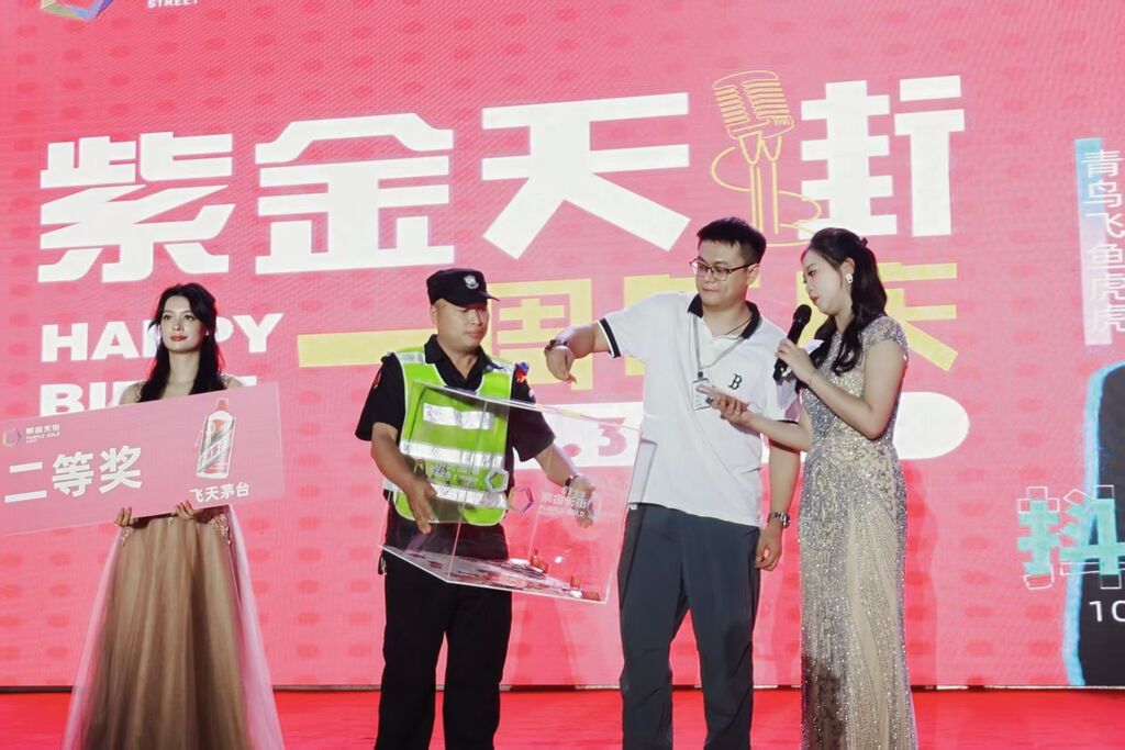 微信图片_20251002093315_24_119