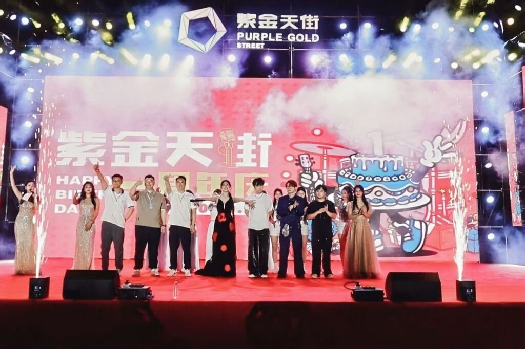 微信图片_20251002093313_20_119