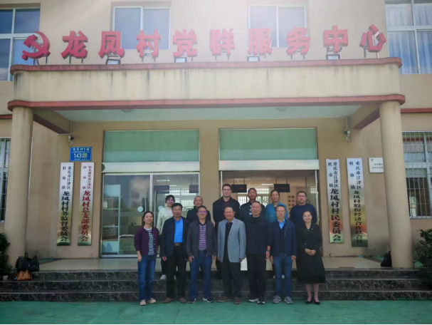 微信图片_20251031102729_286_47